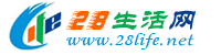 临汾生活网 linfen.28life.net