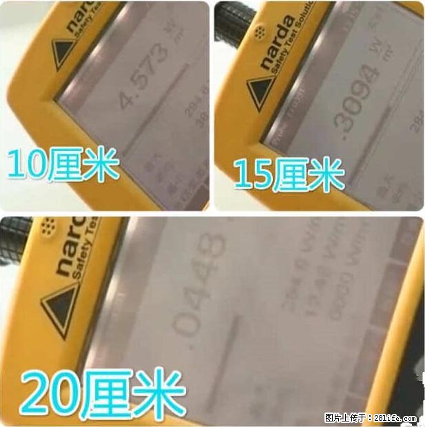 家里的辐射之王竟然是它！比微波炉还高2000倍 - 生活百科 - 临汾生活社区 - 临汾28生活网 linfen.28life.net