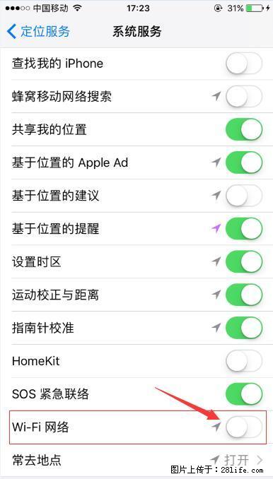 iPhone6S WIFI 不稳定的解决方法 - 生活百科 - 临汾生活社区 - 临汾28生活网 linfen.28life.net