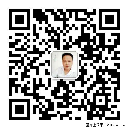灌阳县文市镇春辉石材厂 www.shicai18.com - 网站推广 - 广告专区 - 临汾分类信息 - 临汾28生活网 linfen.28life.net