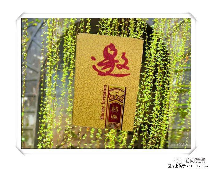 【春天，广西桂林灌阳县向您发出邀请！】开篇 - 游山玩水 - 临汾生活社区 - 临汾28生活网 linfen.28life.net