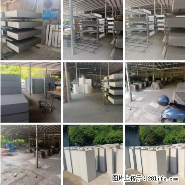 桂林三象建筑材料有限公司，专业生产EPS、GRC构件 - 新手上路 - 临汾生活社区 - 临汾28生活网 linfen.28life.net