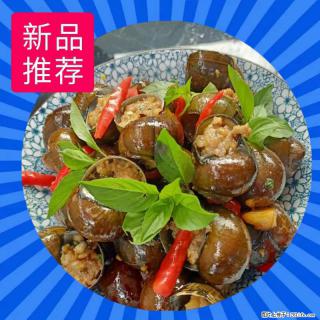 （舌尖上的乡村）灌阳：让人口齿留香的田螺酿 - 2023年07月31日 桂林日报第6版刊发 - 临汾28生活网 linfen.28life.net