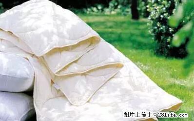 被子有异味？只要这样做，比晒太阳还强100倍！ - 家居生活 - 临汾生活社区 - 临汾28生活网 linfen.28life.net