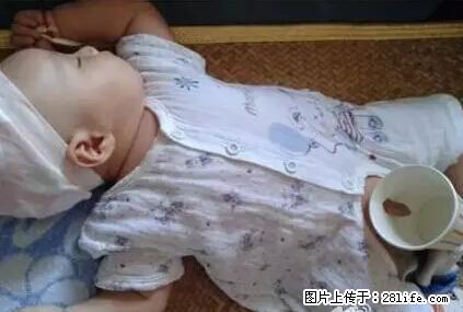 笑癫了！一女的怀孕三年未生，他终于忍不住了... - 娱乐八卦 - 临汾生活社区 - 临汾28生活网 linfen.28life.net