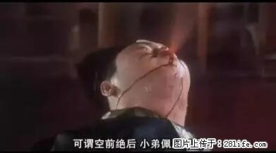 笑癫了！一女的怀孕三年未生，他终于忍不住了... - 娱乐八卦 - 临汾生活社区 - 临汾28生活网 linfen.28life.net