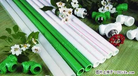 房子千万不要这么装修，知道真相的我好后悔！ - 家居生活 - 临汾生活社区 - 临汾28生活网 linfen.28life.net