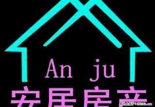 精装修拎包入住看房提前打电话 - 临汾28生活网 linfen.28life.net