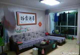 解放东路 美特好附近 天玺国际 可半年付 拎包入住 - 临汾28生活网 linfen.28life.net