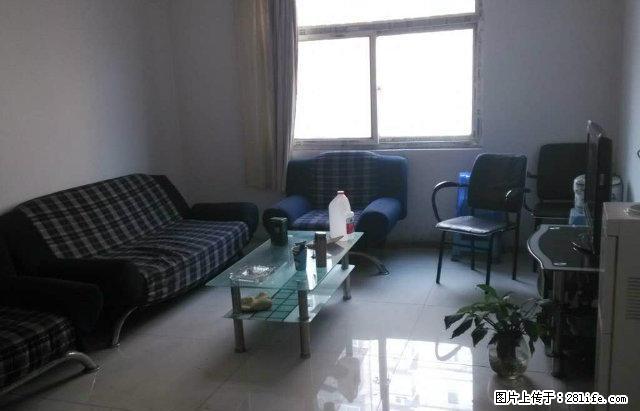 向阳路 向阳华苑 3室2厅 拎包入住 - 房屋出租 - 房屋租售 - 临汾分类信息 - 临汾28生活网 linfen.28life.net
