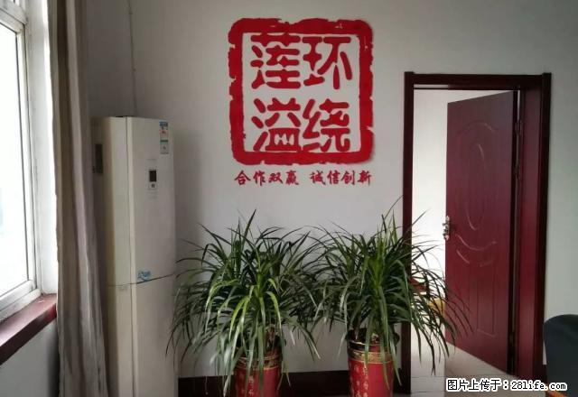 恒富路经济适用两居出租 - 房屋出租 - 房屋租售 - 临汾分类信息 - 临汾28生活网 linfen.28life.net