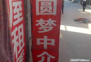 南外环桥东附近，小户型 - 临汾28生活网 linfen.28life.net