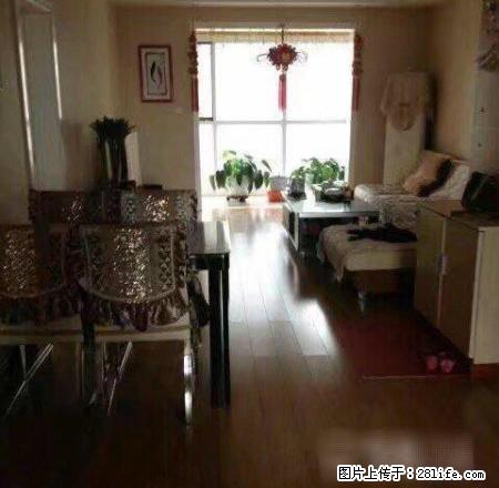 亚特兰精装三室家具家电齐全 - 房屋出租 - 房屋租售 - 临汾分类信息 - 临汾28生活网 linfen.28life.net