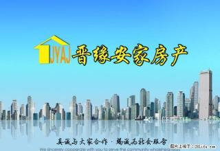 北外环外贸小区2室1厅1卫 - 临汾28生活网 linfen.28life.net
