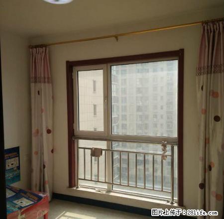 出租：新城中心，经典小三居，90平，8000元，只卖一天 - 房屋出租 - 房屋租售 - 临汾分类信息 - 临汾28生活网 linfen.28life.net