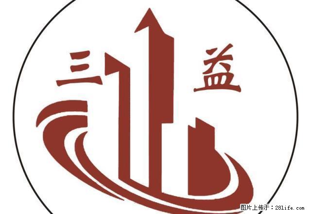 博浩源君临苑精装修拎包入住， - 房屋出租 - 房屋租售 - 临汾分类信息 - 临汾28生活网 linfen.28life.net