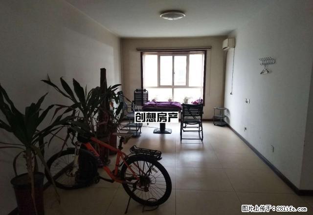 迎春南街 迎春家园 3室2厅1卫 适合办公 - 房屋出租 - 房屋租售 - 临汾分类信息 - 临汾28生活网 linfen.28life.net