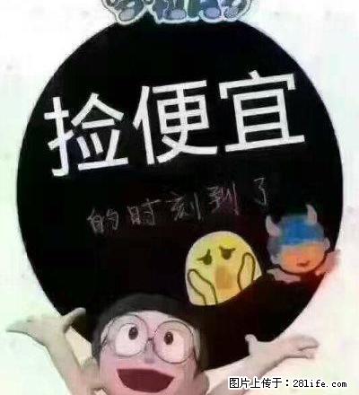 中大街滨江明珠精装修，拎包入住，急租 - 房屋出租 - 房屋租售 - 临汾分类信息 - 临汾28生活网 linfen.28life.net
