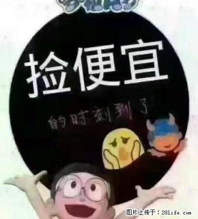 中大街滨江明珠精装修，拎包入住，急租 - 临汾28生活网 linfen.28life.net