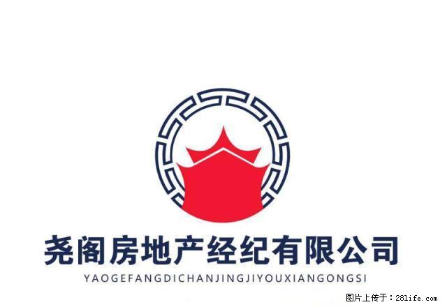 橄榄苑 一层空房 可办公 详情来电 - 房屋出租 - 房屋租售 - 临汾分类信息 - 临汾28生活网 linfen.28life.net