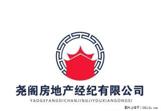 橄榄苑 一层空房 可办公 详情来电 - 临汾28生活网 linfen.28life.net