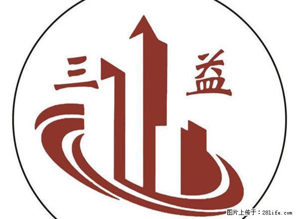 橄榄苑一层适合办公美容 - 房屋出租 - 房屋租售 - 临汾分类信息 - 临汾28生活网 linfen.28life.net
