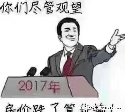 艺馨花苑好房出租 家具家电齐全 拎包入住 - 房屋出租 - 房屋租售 - 临汾分类信息 - 临汾28生活网 linfen.28life.net