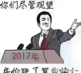 艺馨花苑好房出租 家具家电齐全 拎包入住 - 临汾28生活网 linfen.28life.net