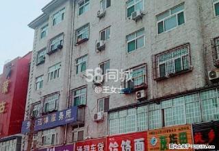 煤化巷空房出租 适合办公和做工作室 交通便利 - 临汾28生活网 linfen.28life.net