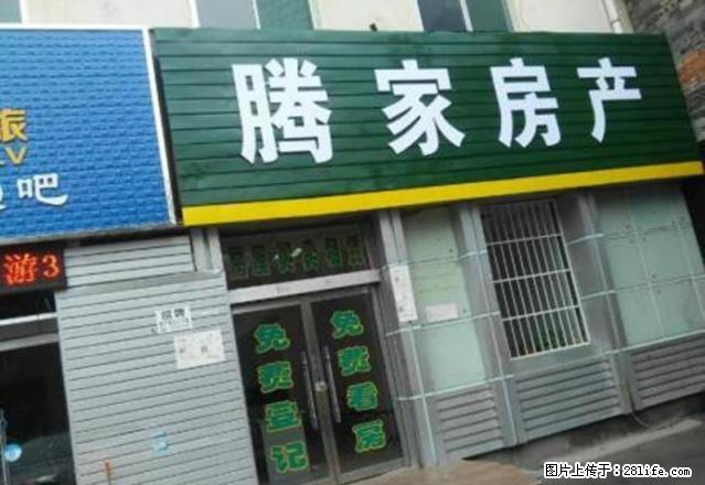 橄榄苑 3室2厅1卫 156平米 精装 - 房屋出租 - 房屋租售 - 临汾分类信息 - 临汾28生活网 linfen.28life.net