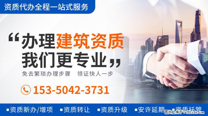 司藤：剧中的秦放比原著中的他幸福多了；这个动作说明秦放心疼了 - 娱乐八卦 - 临汾生活社区 - 临汾28生活网 linfen.28life.net
