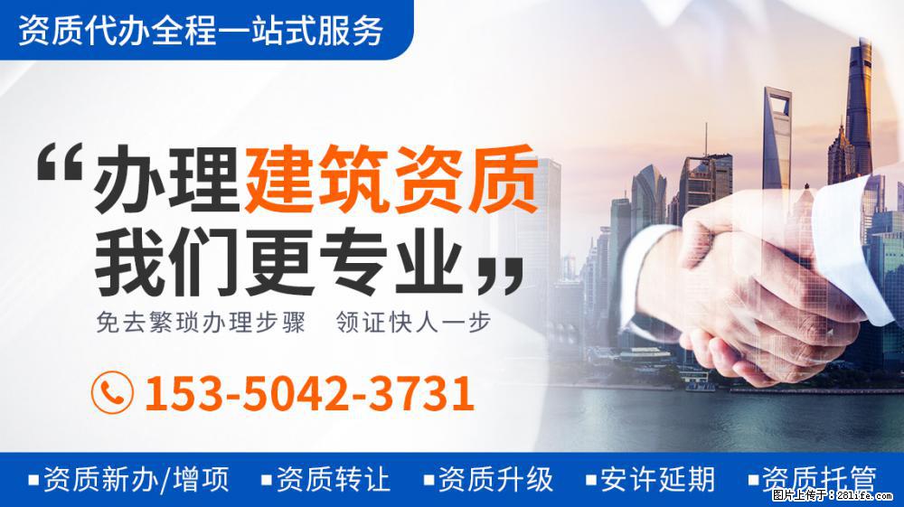 都美竹时隔一天发文：这个世界怎么了，疑似备受打击引发网友担心 - 新手上路 - 临汾生活社区 - 临汾28生活网 linfen.28life.net