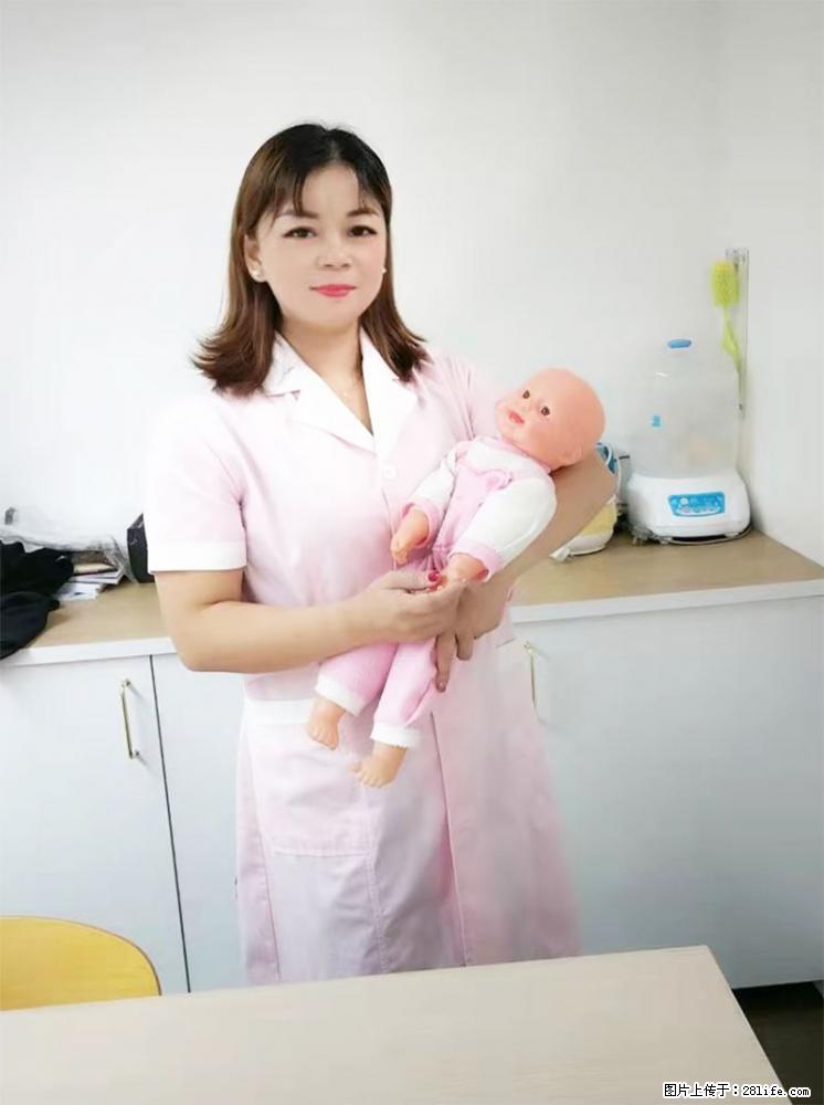 上海高端月子会所招新手月嫂，零基础带教，包吃住 - 职场交流 - 临汾生活社区 - 临汾28生活网 linfen.28life.net