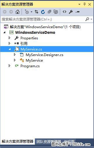 使用C#.Net创建Windows服务的方法 - 生活百科 - 临汾生活社区 - 临汾28生活网 linfen.28life.net