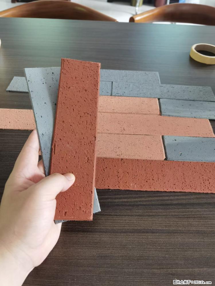 【桂林三象建筑材料有限公司】外墙软瓷（仿古砖） - 新手上路 - 临汾生活社区 - 临汾28生活网 linfen.28life.net
