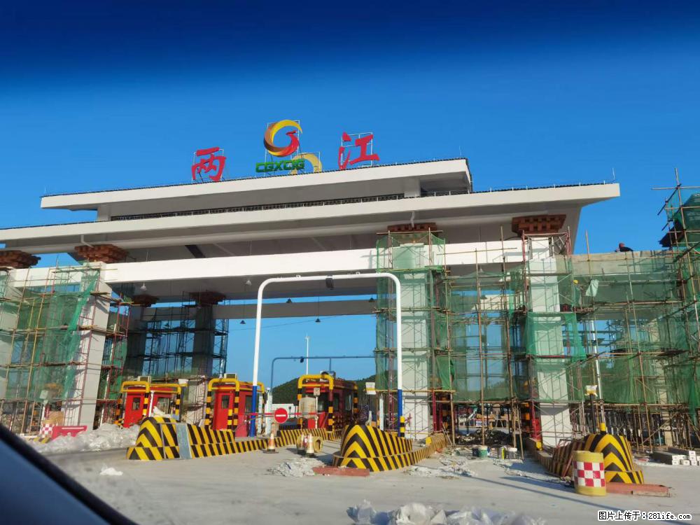 【桂林三象建筑材料有限公司】铝单板外装工程 - 新手上路 - 临汾生活社区 - 临汾28生活网 linfen.28life.net
