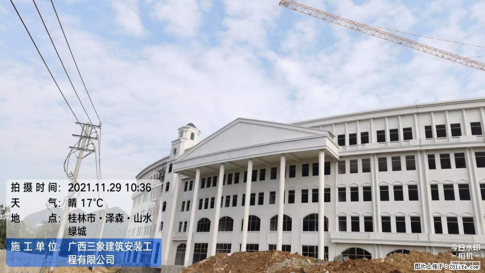 【广西三象建筑安装工程有限公司】幼儿园外墙装饰工程 - 灌水专区 - 临汾生活社区 - 临汾28生活网 linfen.28life.net