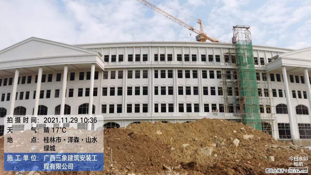 【广西三象建筑安装工程有限公司】幼儿园外墙装饰工程 - 灌水专区 - 临汾生活社区 - 临汾28生活网 linfen.28life.net