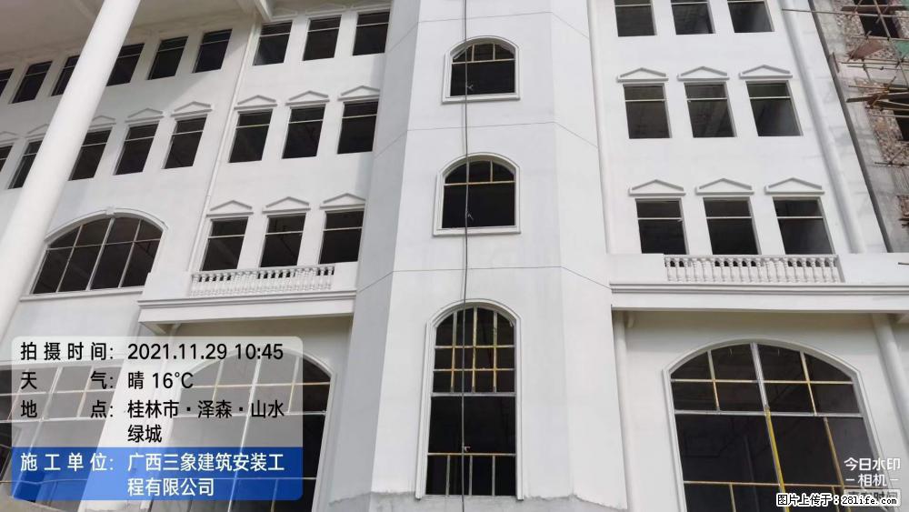 【广西三象建筑安装工程有限公司】幼儿园外墙装饰工程 - 灌水专区 - 临汾生活社区 - 临汾28生活网 linfen.28life.net
