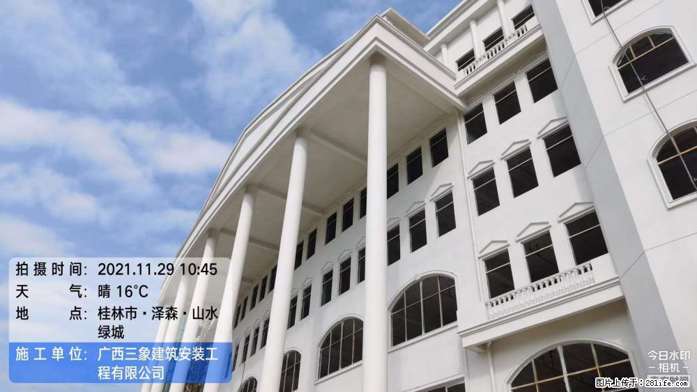 【广西三象建筑安装工程有限公司】幼儿园外墙装饰工程 - 灌水专区 - 临汾生活社区 - 临汾28生活网 linfen.28life.net