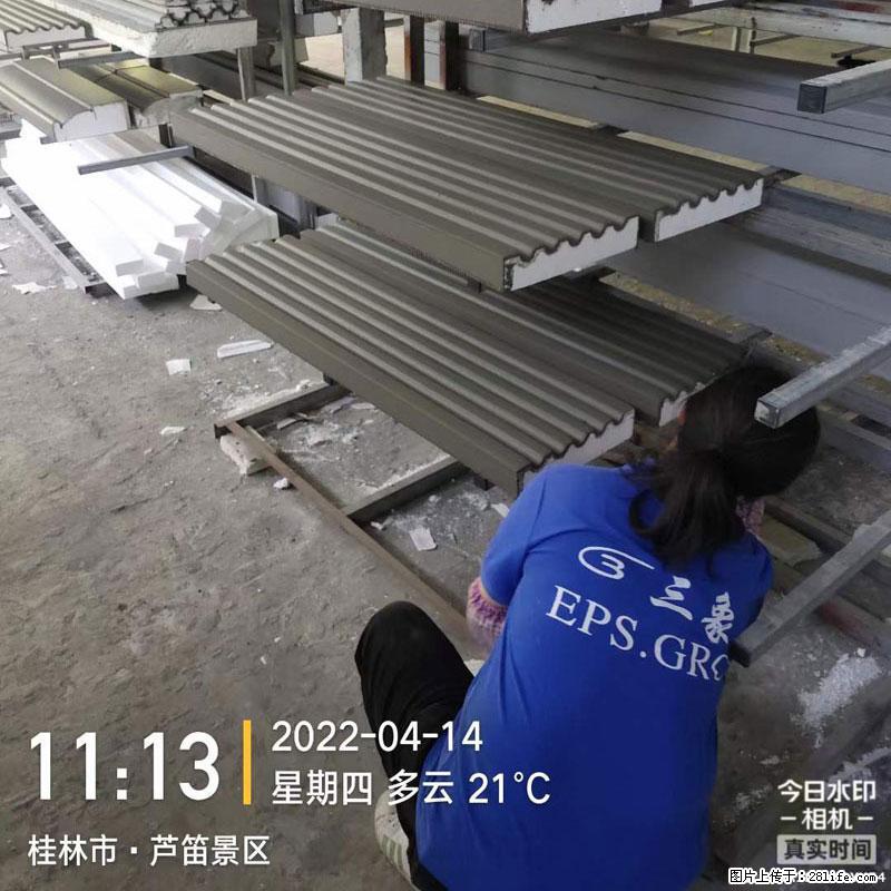 【桂林三象建筑材料有限公司】EPS装饰构件生产中 - 居家装饰 - 居家生活 - 临汾分类信息 - 临汾28生活网 linfen.28life.net