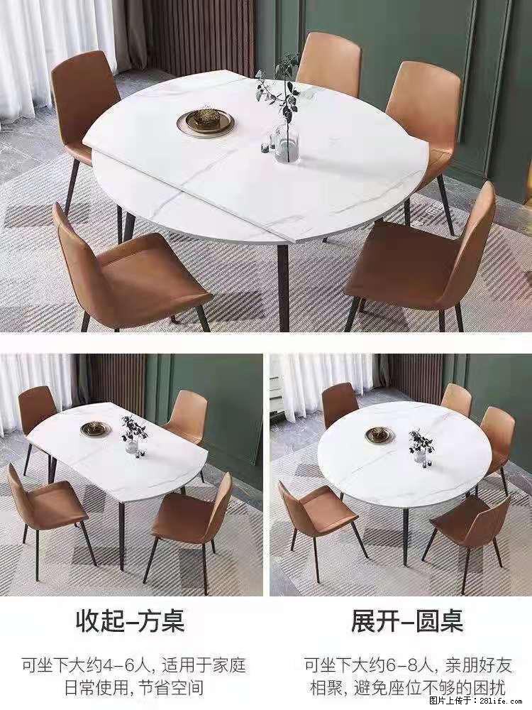 1桌+6椅,1.35米可伸缩,八种颜色可选,厂家直销 - 家居生活 - 临汾生活社区 - 临汾28生活网 linfen.28life.net