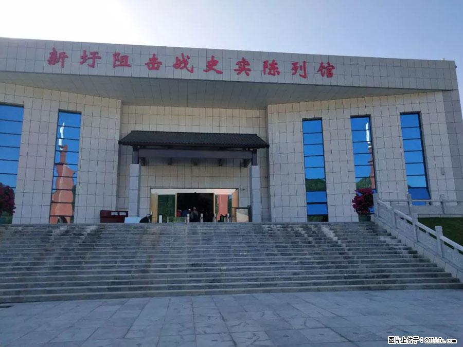湘江战役新圩阻击战酒海井红军纪念园 - 游山玩水 - 临汾生活社区 - 临汾28生活网 linfen.28life.net