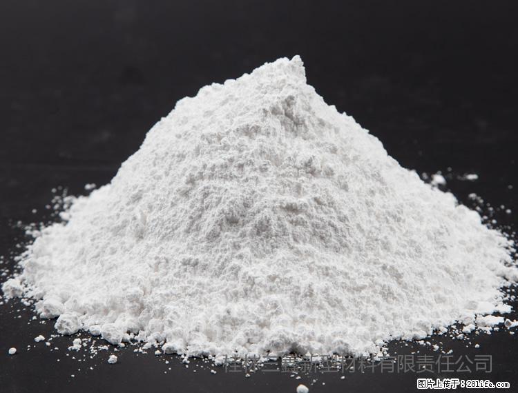 【桂林三鑫新型材料】油漆涂料专用碳酸钙 - 其他广告 - 广告专区 - 临汾分类信息 - 临汾28生活网 linfen.28life.net