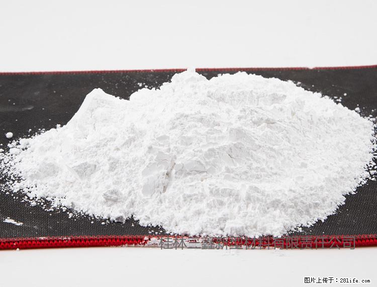 【桂林三鑫新型材料】800目活性碳酸钙 活性重质碳酸钙 改性碳酸钙 - 购物交流 - 临汾生活社区 - 临汾28生活网 linfen.28life.net