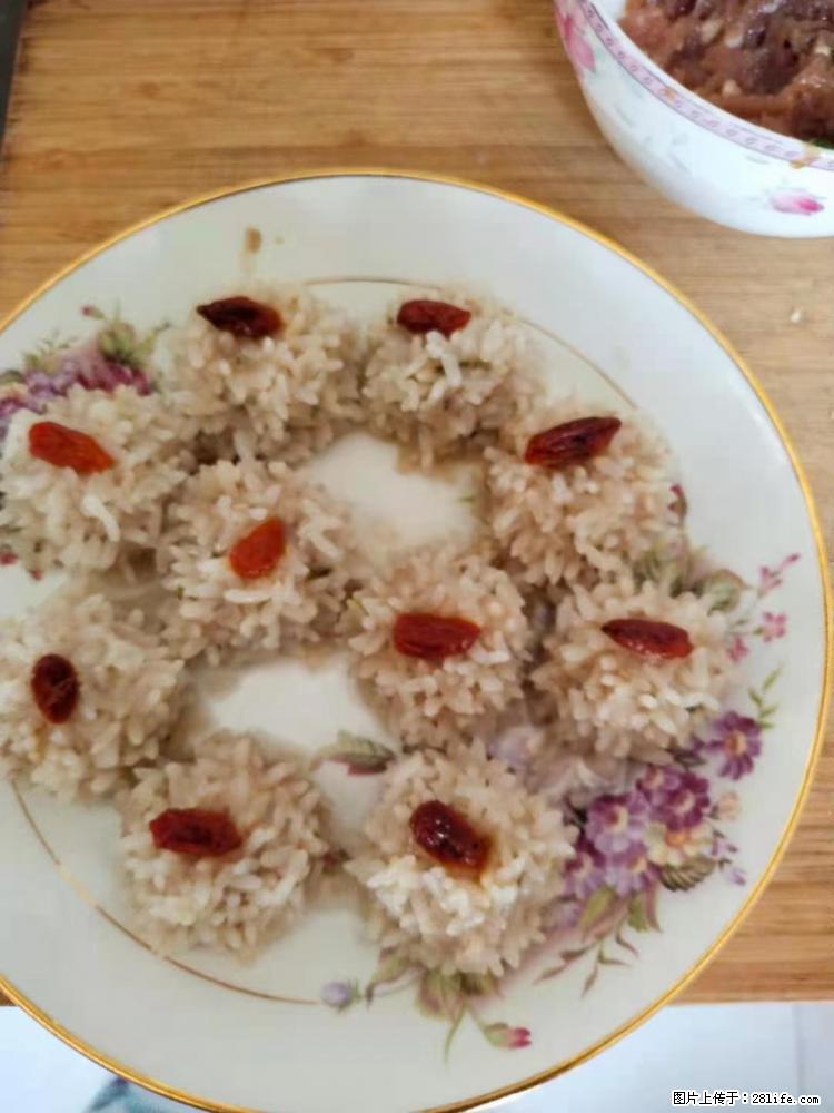 【招聘】住家保姆，工作地点，上海 - 职场交流 - 临汾生活社区 - 临汾28生活网 linfen.28life.net