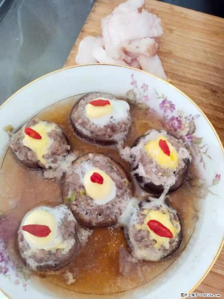 【招聘】住家保姆，工作地点，上海 - 职场交流 - 临汾生活社区 - 临汾28生活网 linfen.28life.net
