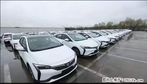 上海宝山区招网约车司机 20-50岁，不需要租车，不需要车辆押金，随时上岗 工资1W左右 - 职场交流 - 临汾生活社区 - 临汾28生活网 linfen.28life.net