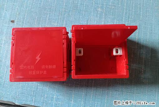 桂林荣泰吹塑、注塑【厂家直销】PVC阴燃电工配件，精品86底盒 - 其他广告 - 广告专区 - 临汾分类信息 - 临汾28生活网 linfen.28life.net