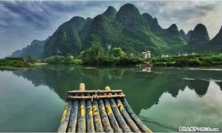 桂林市阳朔县遇龙河景区发布通知，从2022年4月5日起，骥马码头恢复营业。 - 游山玩水 - 临汾生活社区 - 临汾28生活网 linfen.28life.net